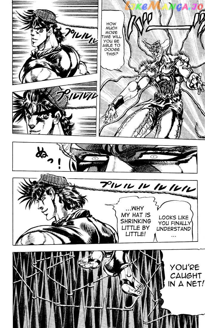 JoJo's Bizarre Adventure chapter 79 - page 16