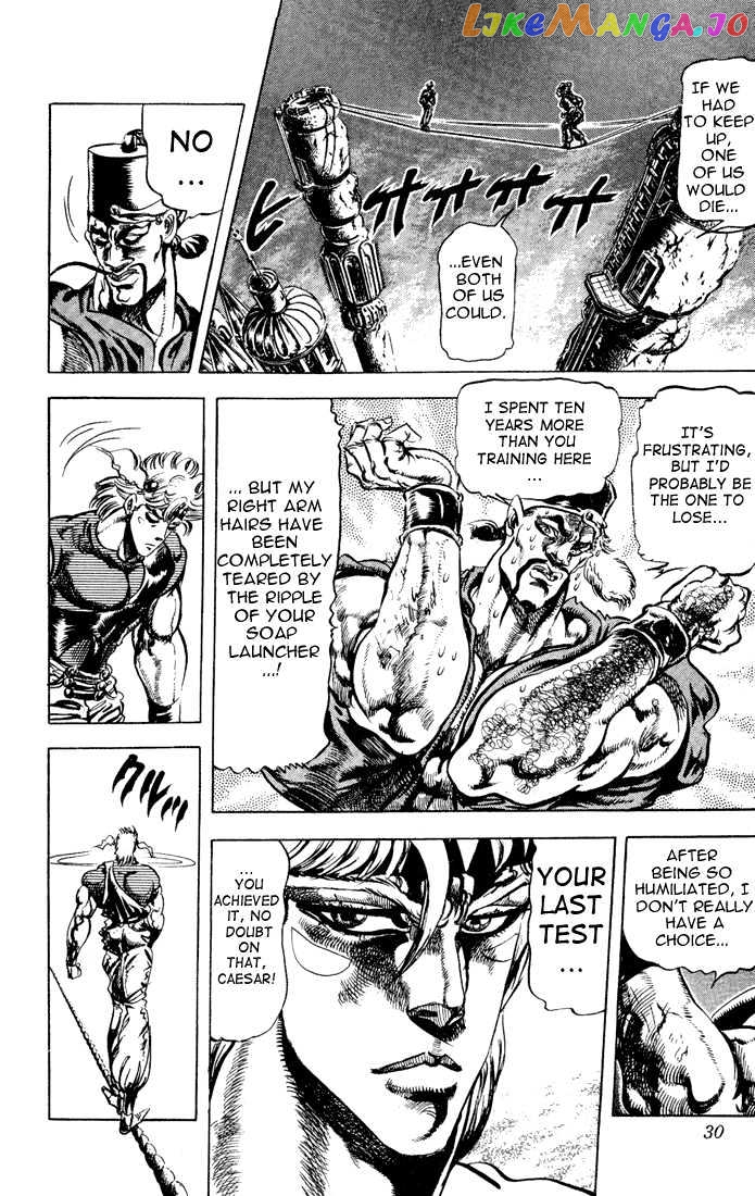 JoJo's Bizarre Adventure chapter 79 - page 4
