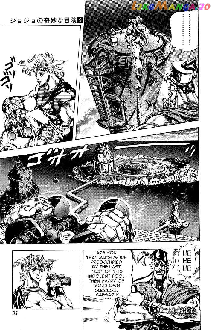 JoJo's Bizarre Adventure chapter 79 - page 5