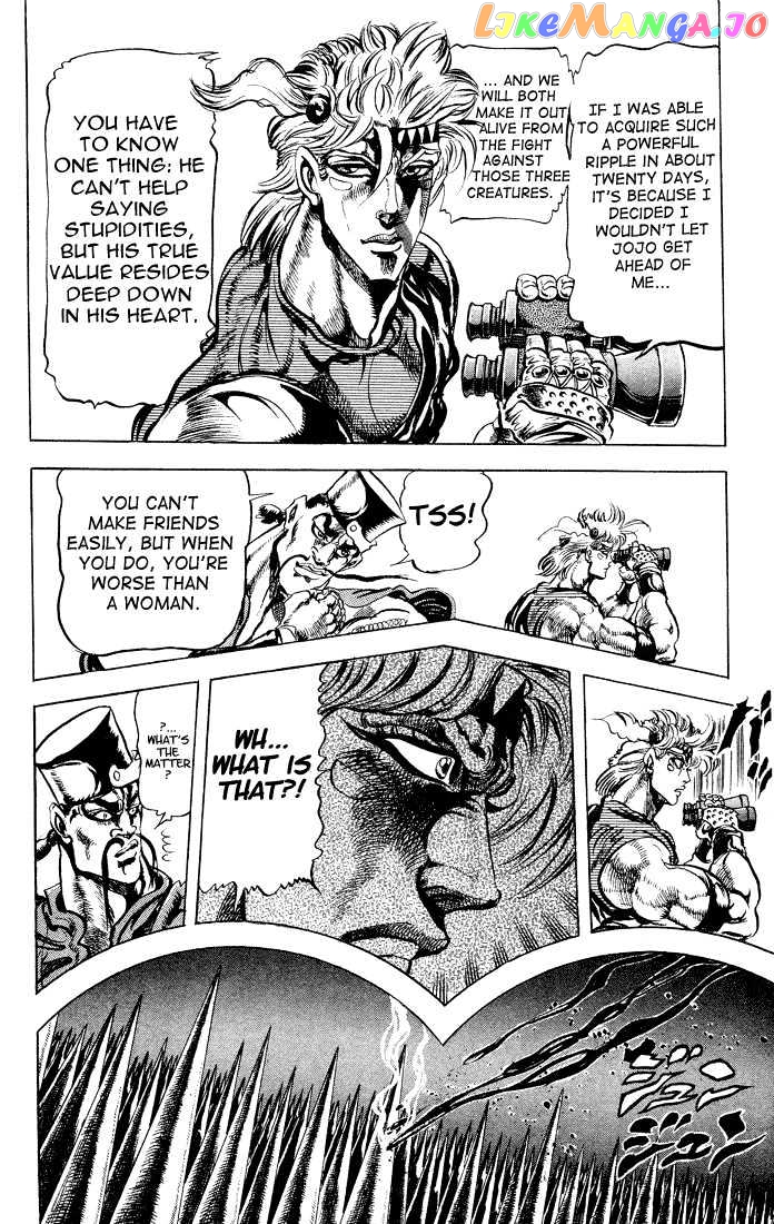 JoJo's Bizarre Adventure chapter 79 - page 6
