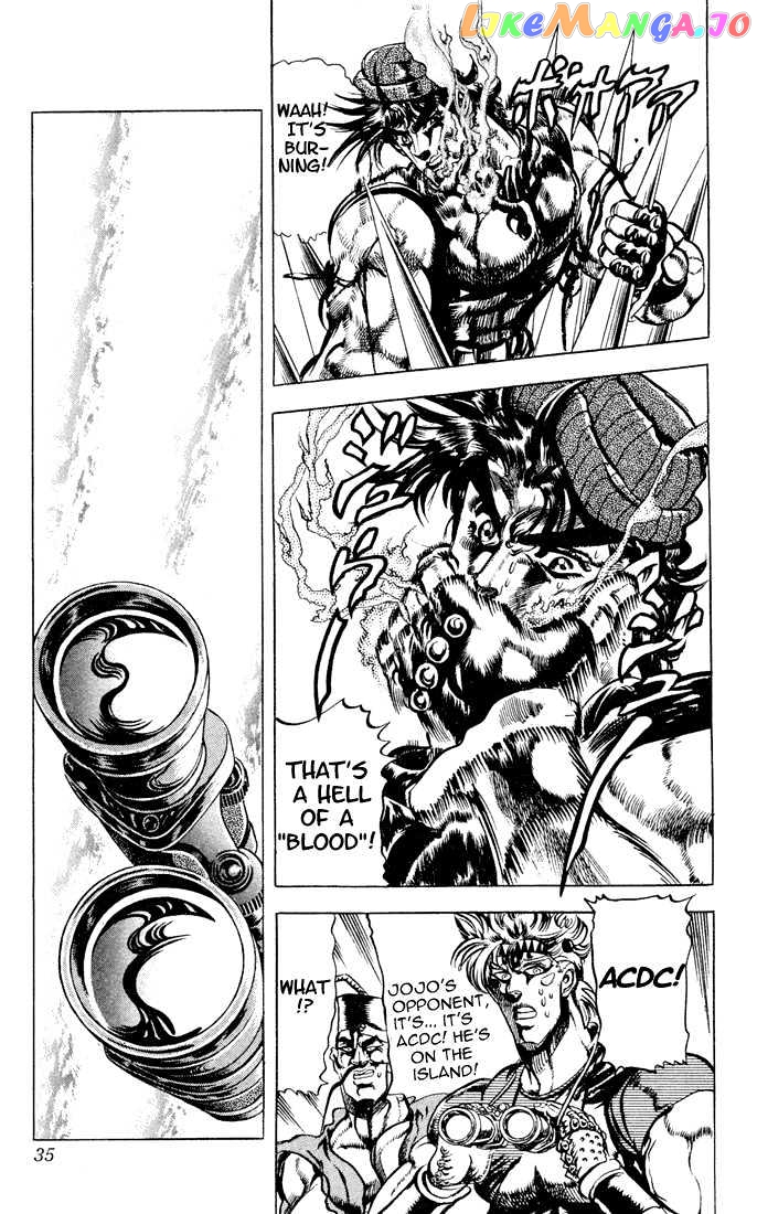JoJo's Bizarre Adventure chapter 79 - page 9