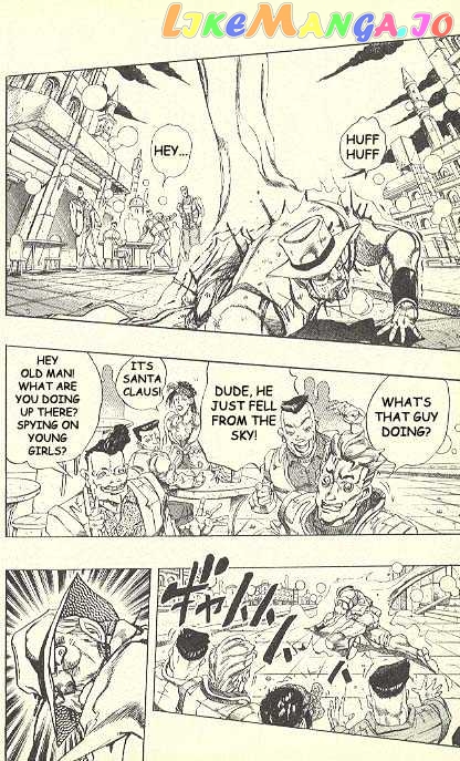 JoJo's Bizarre Adventure chapter 255 - page 8