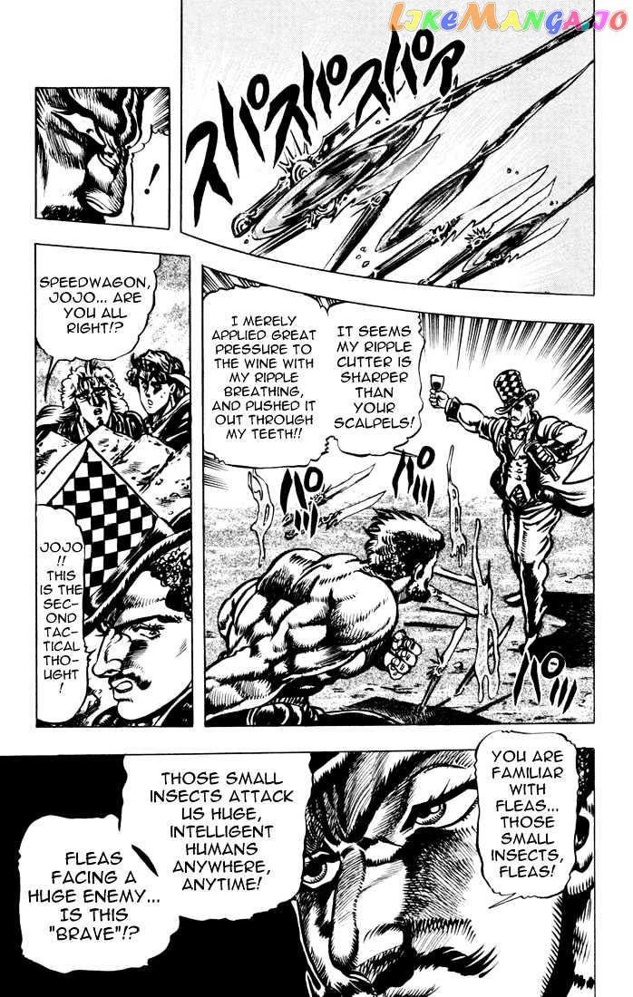 JoJo's Bizarre Adventure chapter 22 - page 13
