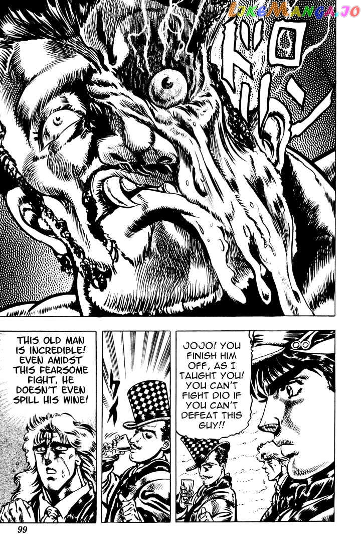 JoJo's Bizarre Adventure chapter 22 - page 17