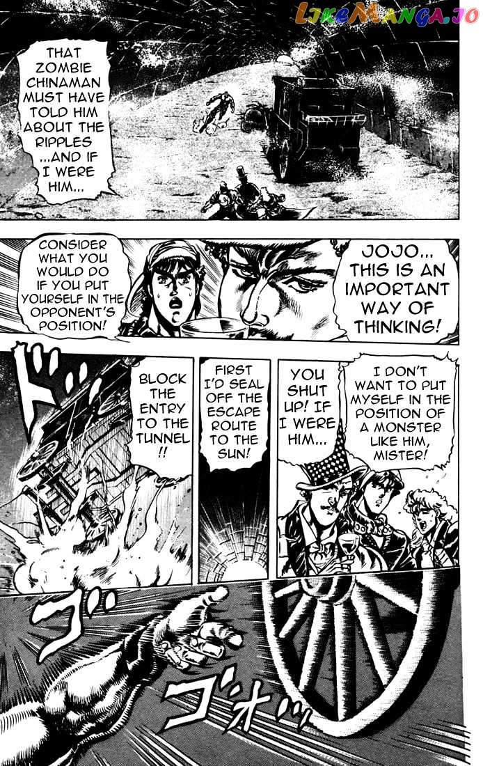 JoJo's Bizarre Adventure chapter 22 - page 4