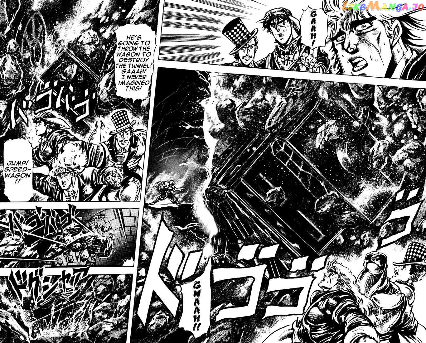 JoJo's Bizarre Adventure chapter 22 - page 5