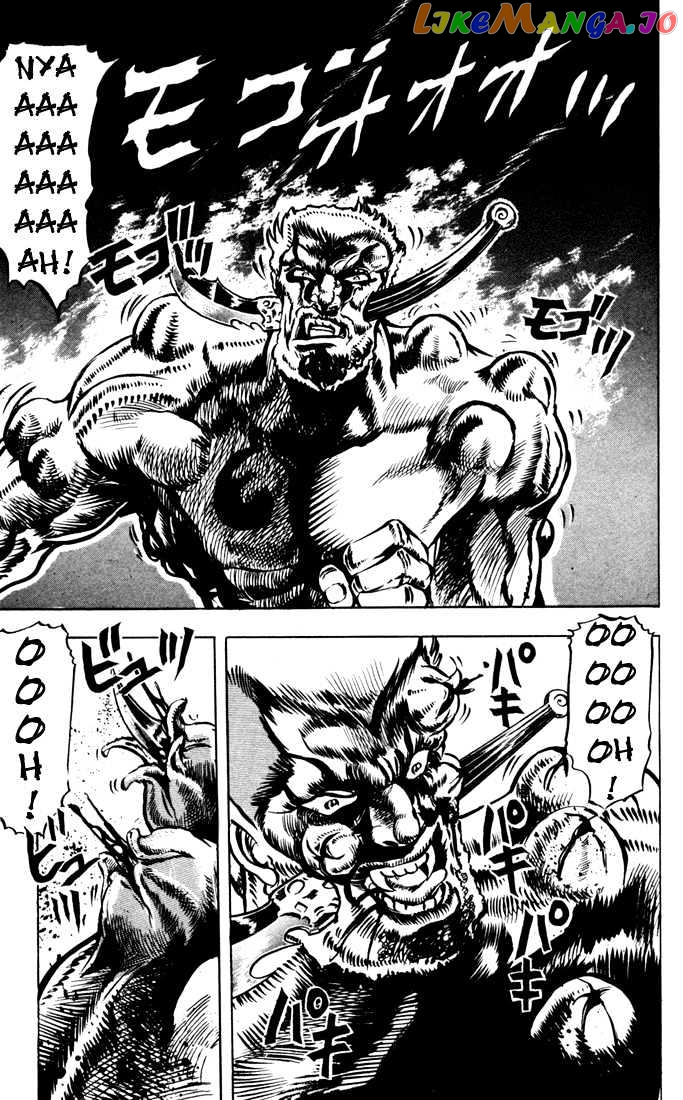 JoJo's Bizarre Adventure chapter 22 - page 7