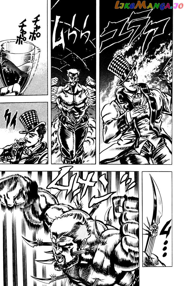 JoJo's Bizarre Adventure chapter 22 - page 9
