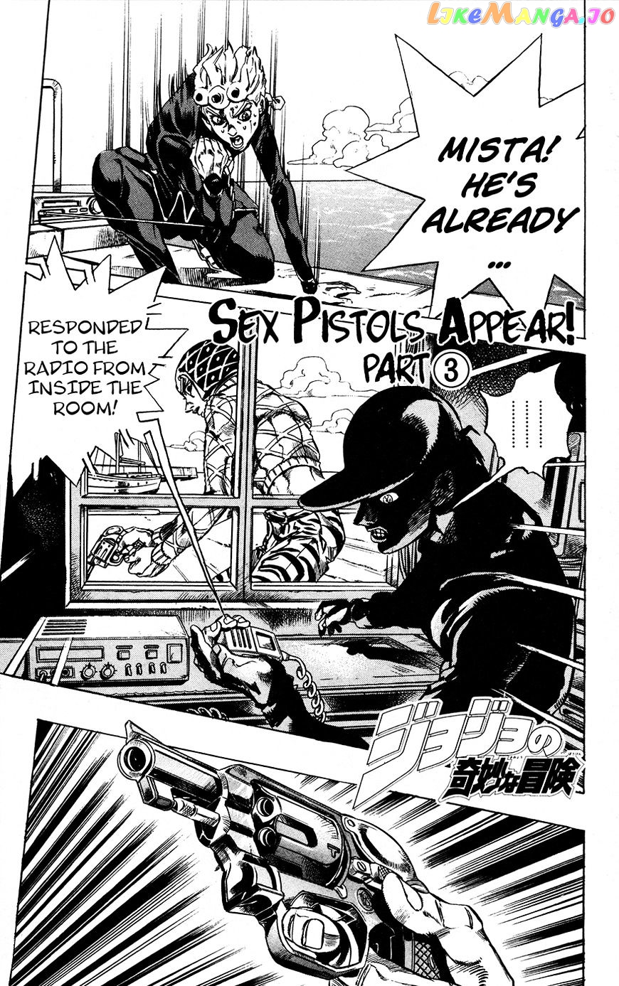 JoJo's Bizarre Adventure chapter 464 - page 6