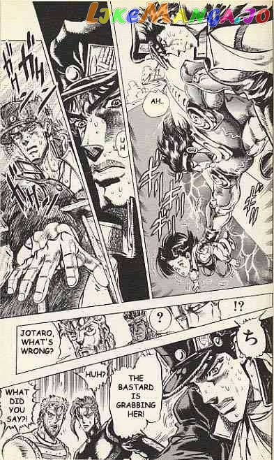 JoJo's Bizarre Adventure chapter 129 - page 3