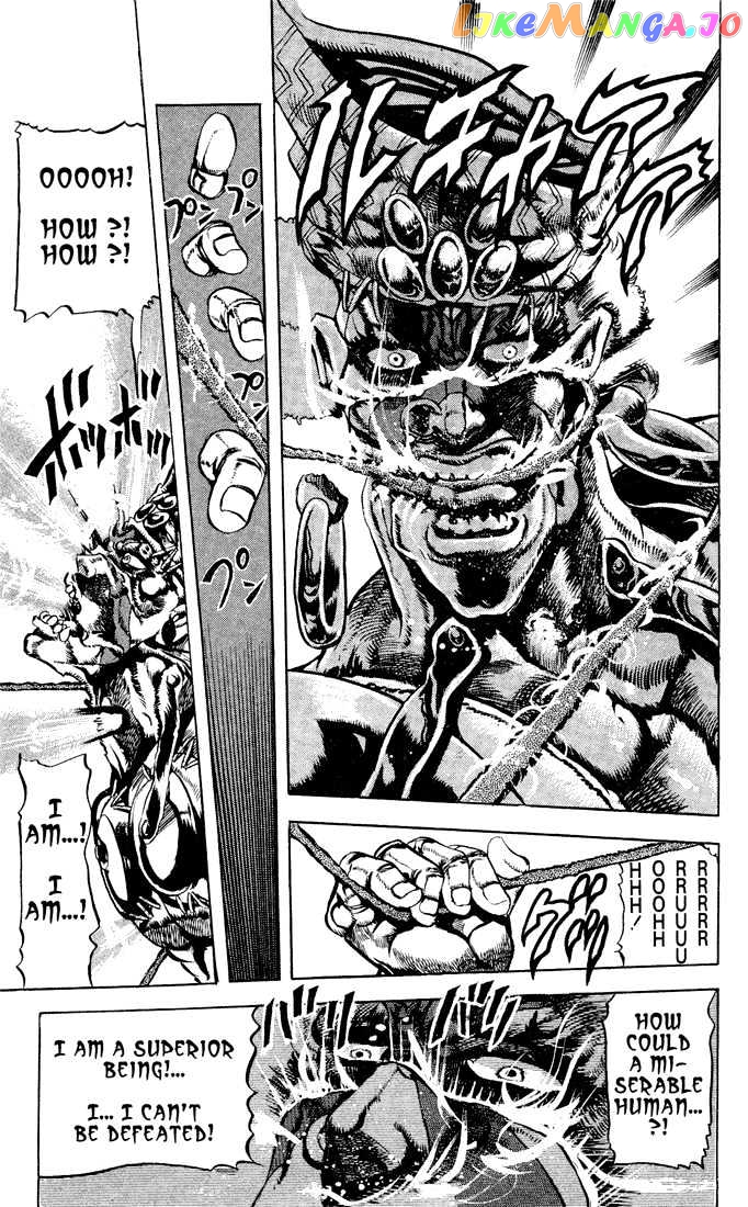 JoJo's Bizarre Adventure chapter 80 - page 12