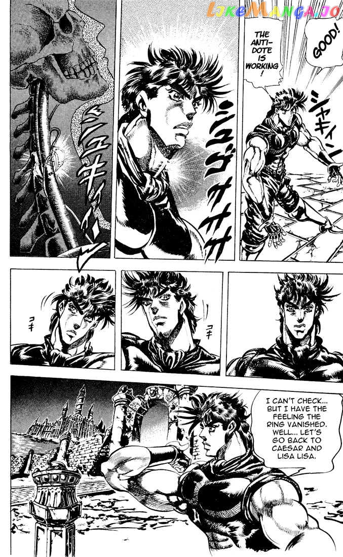 JoJo's Bizarre Adventure chapter 80 - page 16