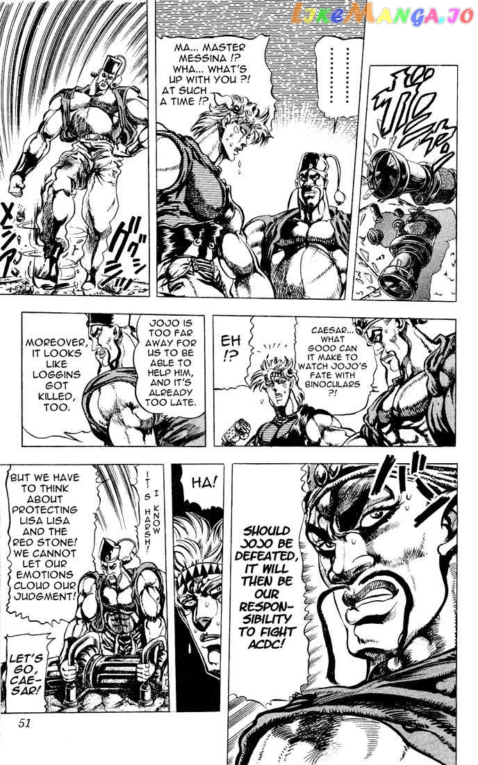 JoJo's Bizarre Adventure chapter 80 - page 4