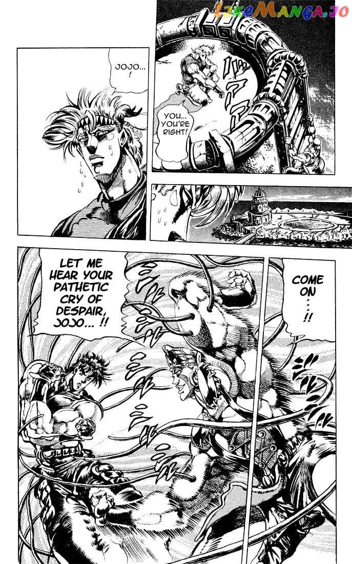 JoJo's Bizarre Adventure chapter 80 - page 5
