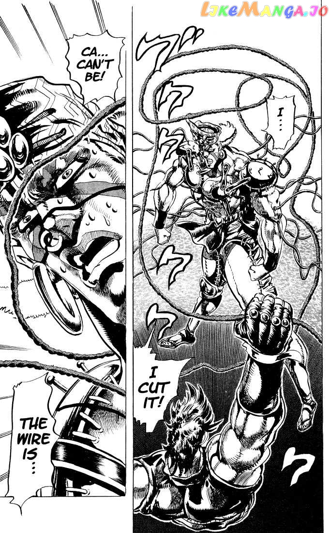 JoJo's Bizarre Adventure chapter 80 - page 8