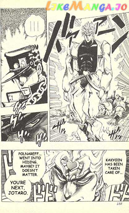 JoJo's Bizarre Adventure chapter 256 - page 4