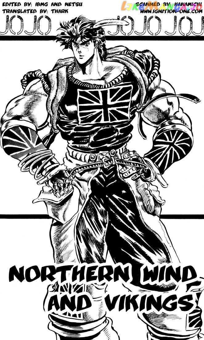 JoJo's Bizarre Adventure chapter 23 - page 1