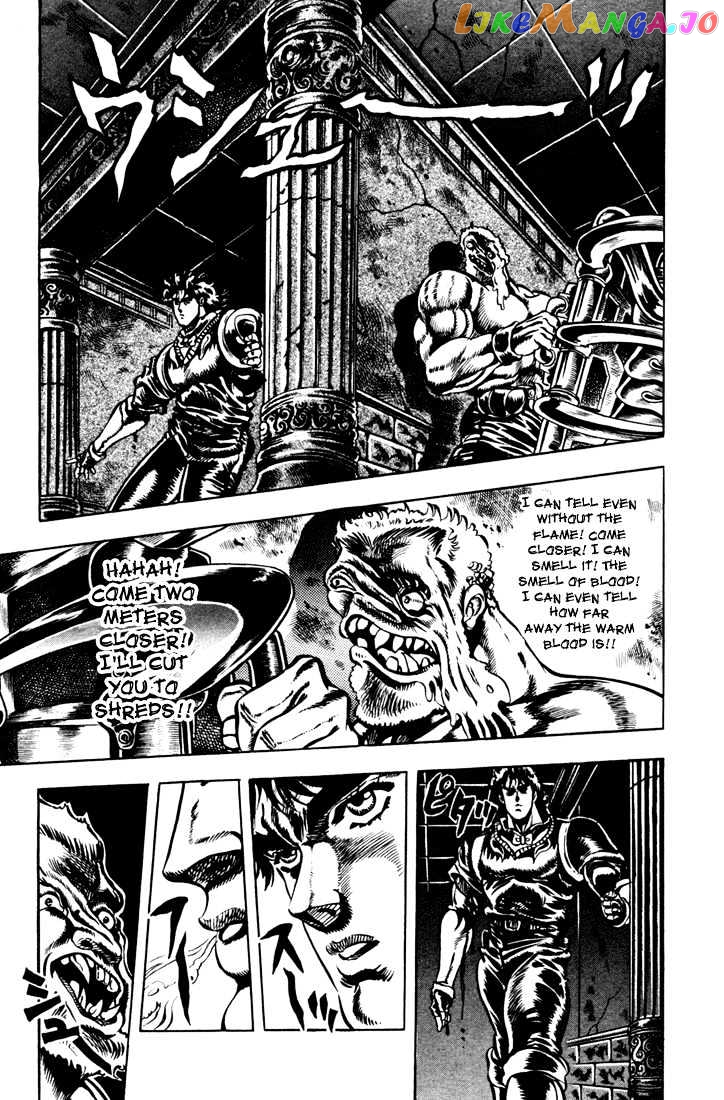 JoJo's Bizarre Adventure chapter 23 - page 13