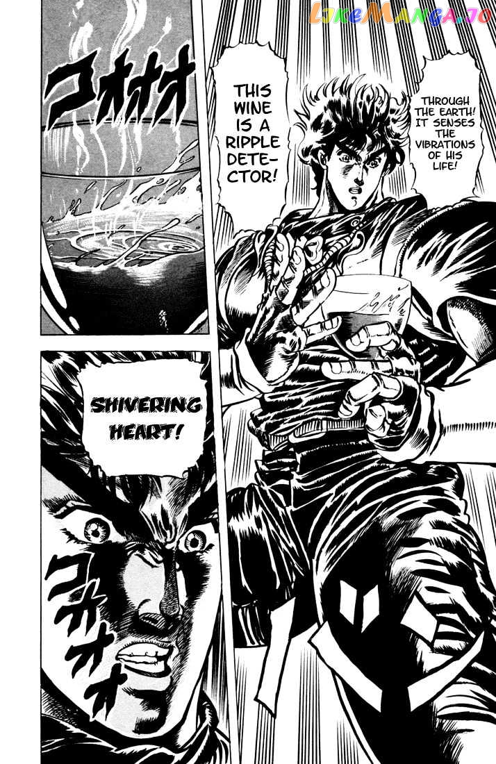 JoJo's Bizarre Adventure chapter 23 - page 16