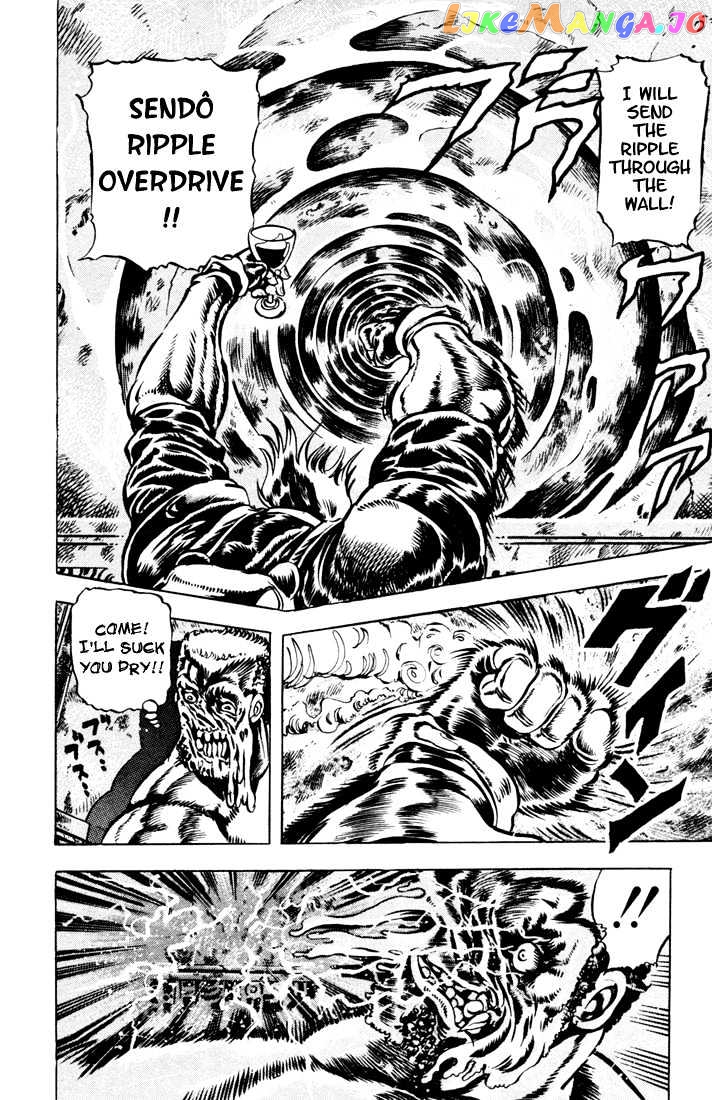 JoJo's Bizarre Adventure chapter 23 - page 18