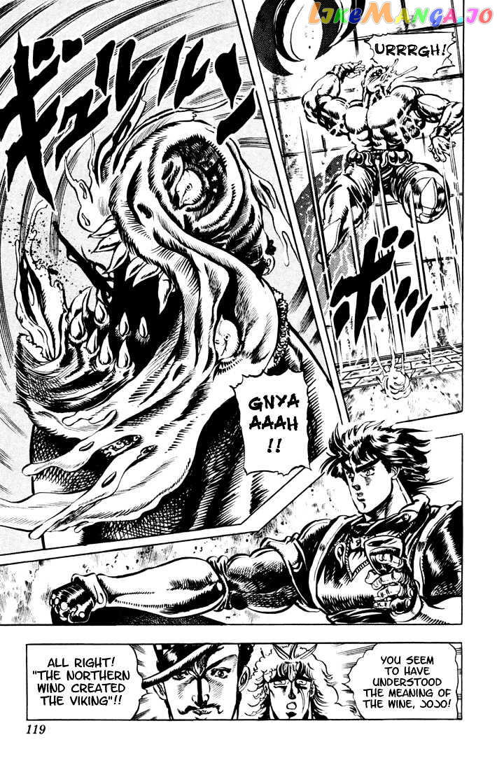 JoJo's Bizarre Adventure chapter 23 - page 19