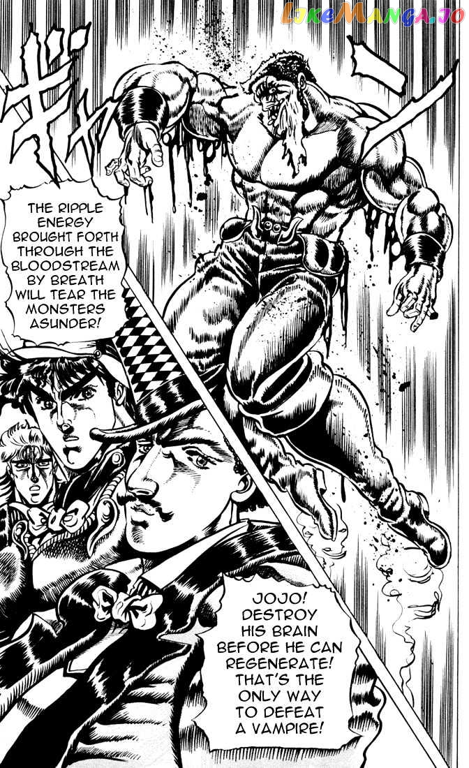 JoJo's Bizarre Adventure chapter 23 - page 2