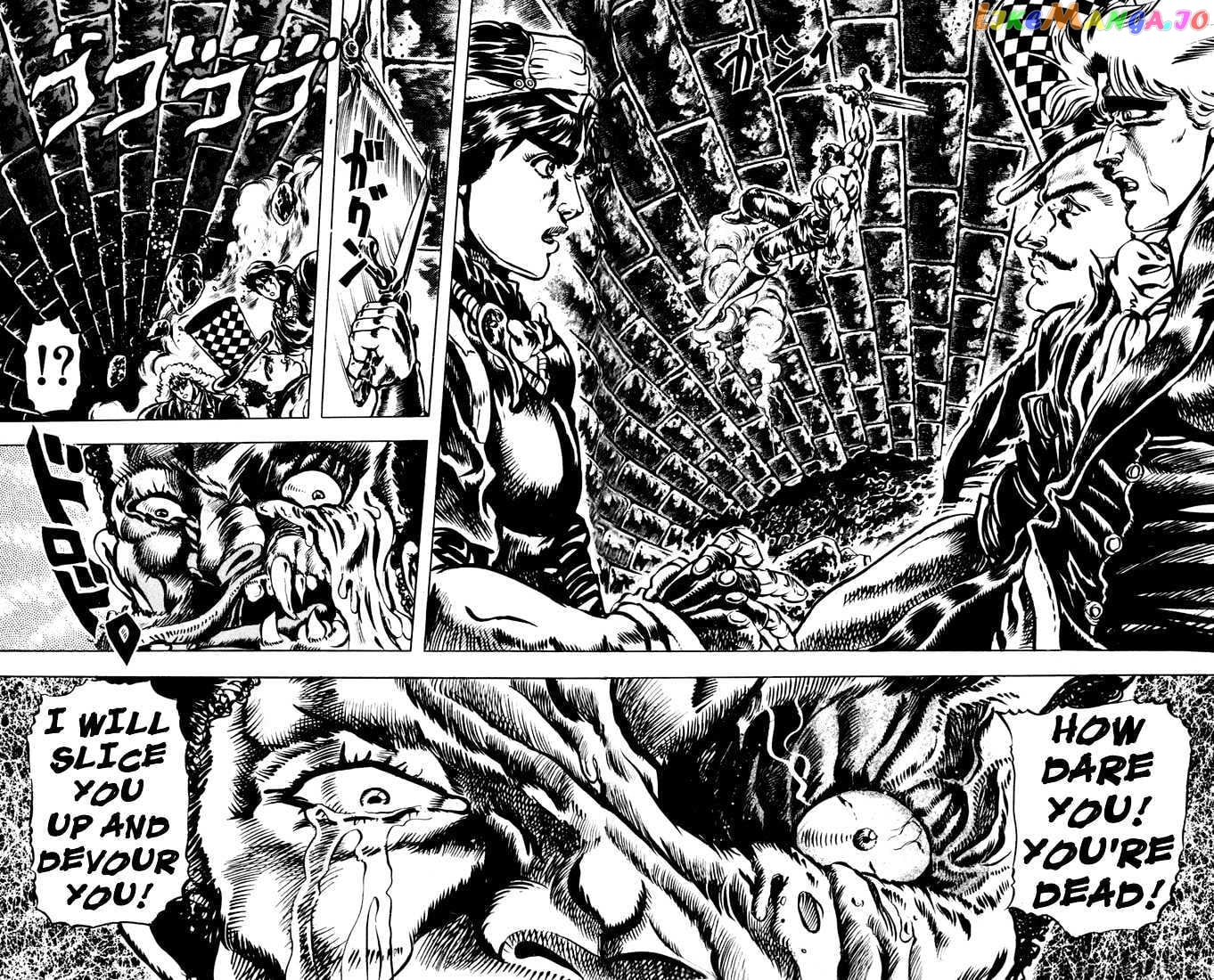 JoJo's Bizarre Adventure chapter 23 - page 3