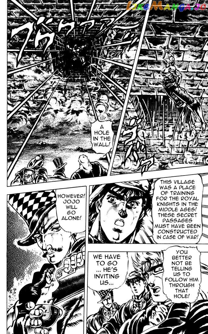 JoJo's Bizarre Adventure chapter 23 - page 4