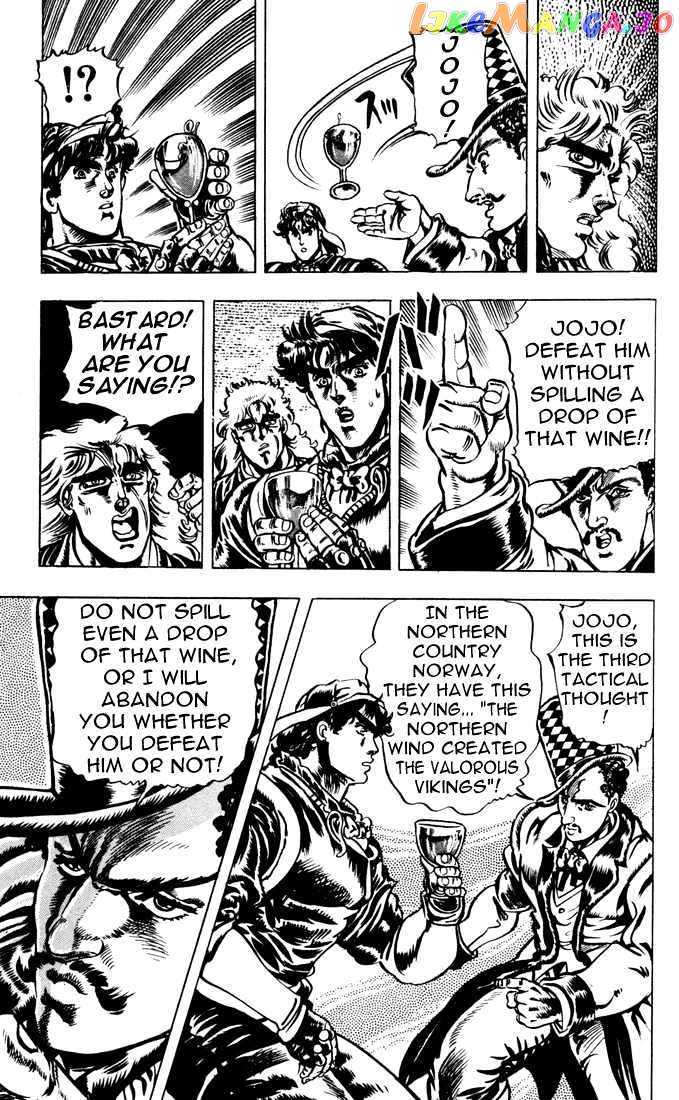 JoJo's Bizarre Adventure chapter 23 - page 5