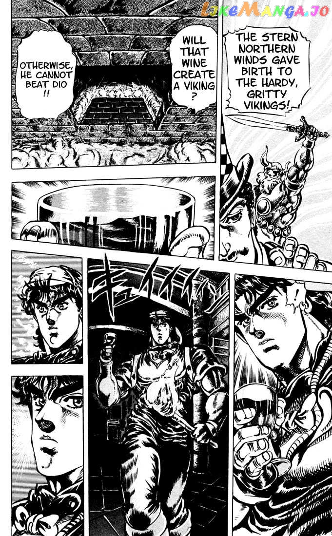JoJo's Bizarre Adventure chapter 23 - page 8