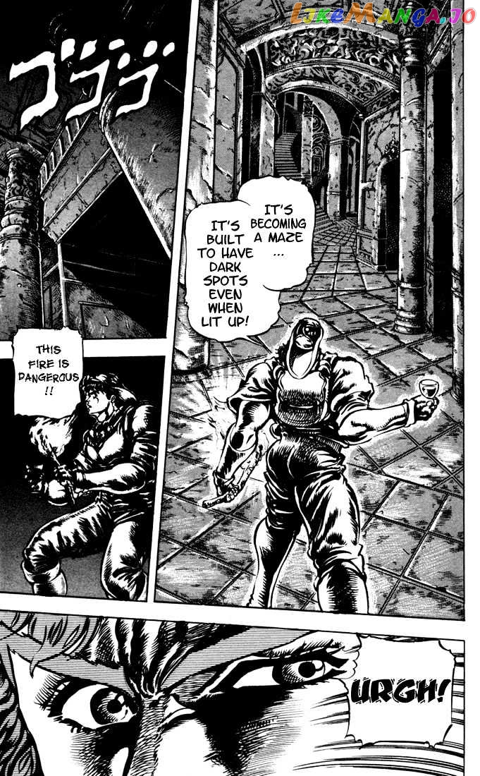 JoJo's Bizarre Adventure chapter 23 - page 9