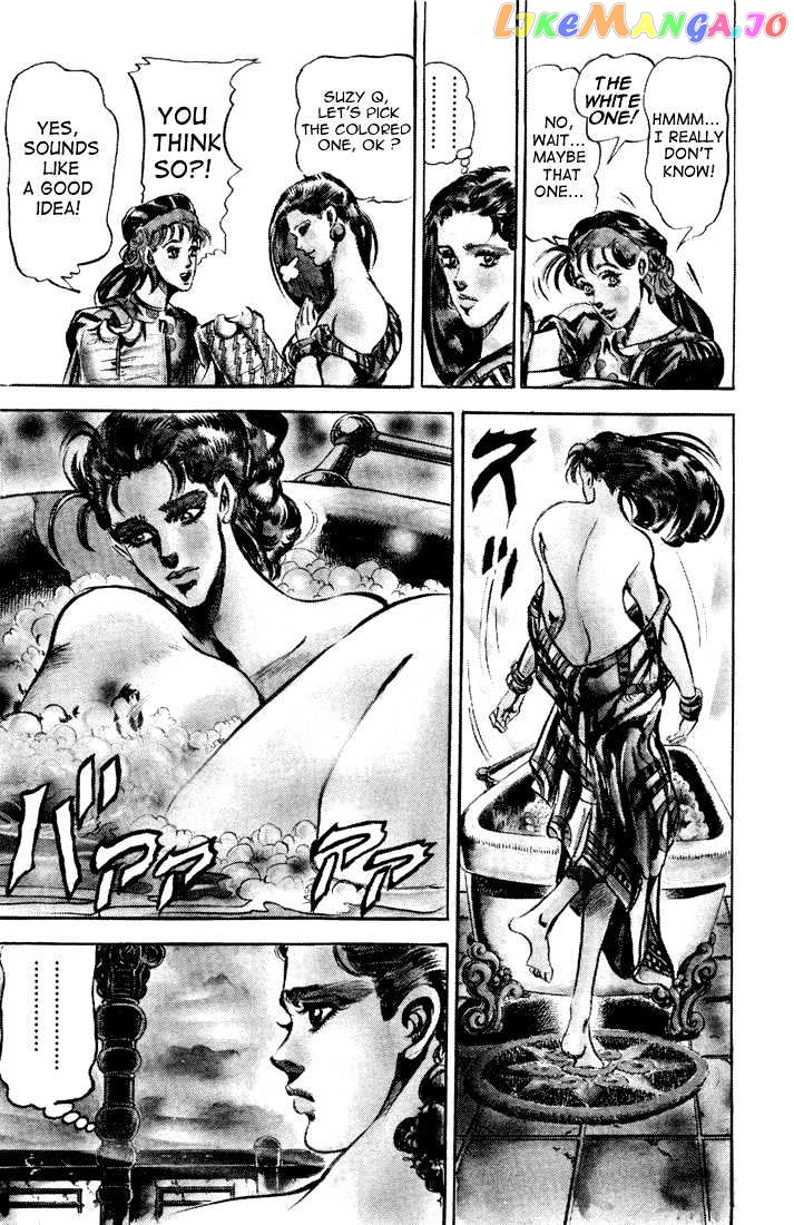 JoJo's Bizarre Adventure chapter 81 - page 6