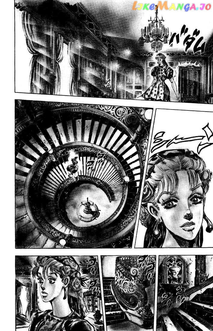 JoJo's Bizarre Adventure chapter 81 - page 7