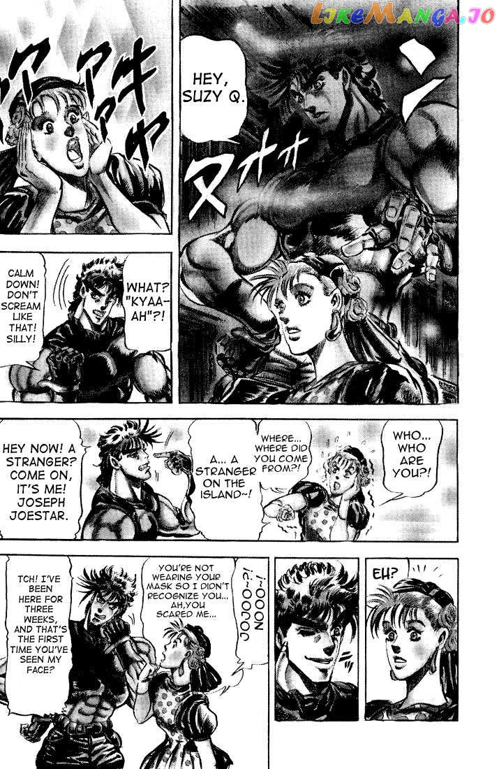 JoJo's Bizarre Adventure chapter 81 - page 8