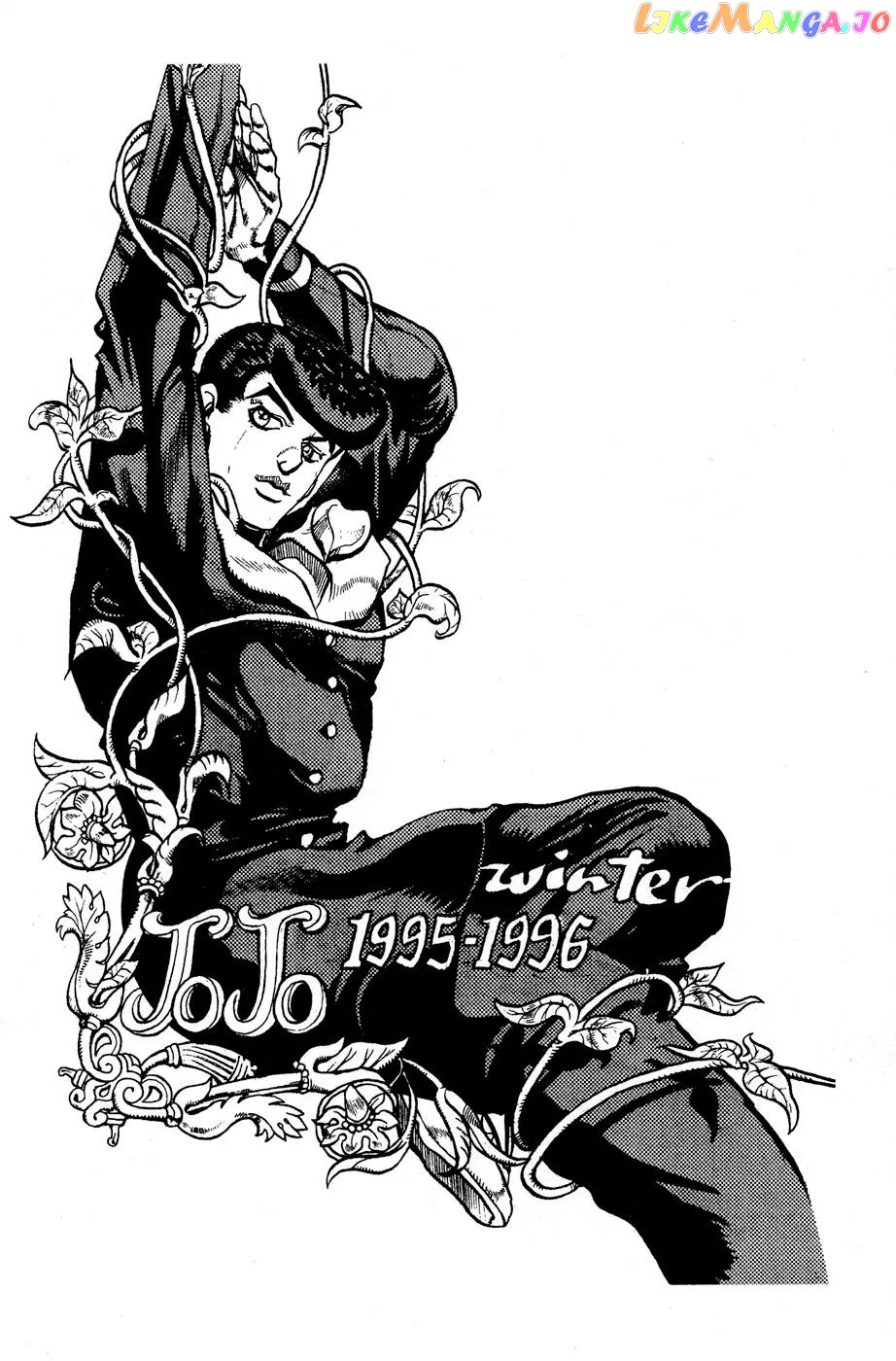 JoJo's Bizarre Adventure chapter 439 - page 21