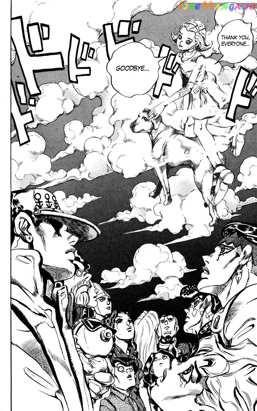 JoJo's Bizarre Adventure chapter 439 - page 9