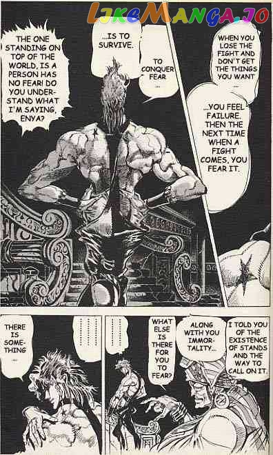 JoJo's Bizarre Adventure chapter 130 - page 3