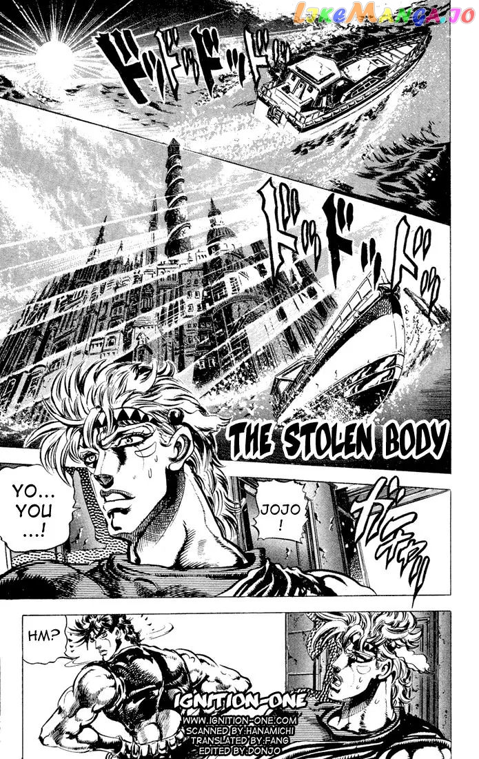 JoJo's Bizarre Adventure chapter 82 - page 1