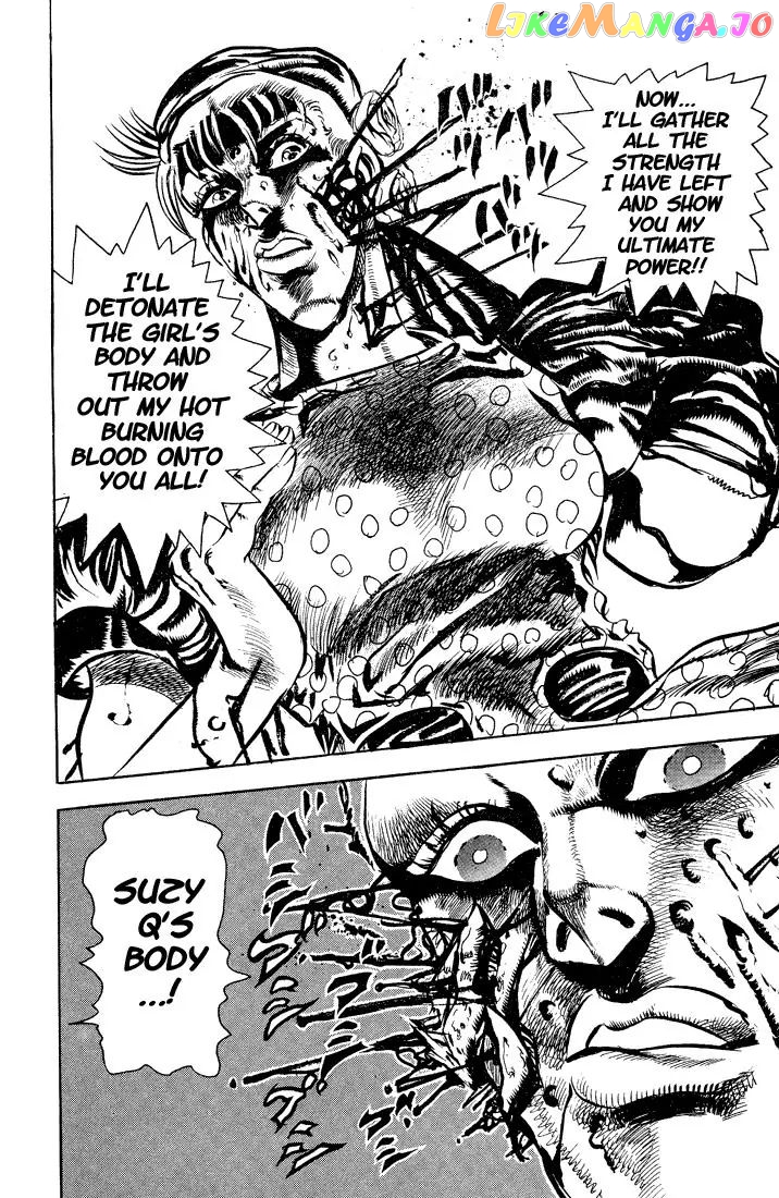 JoJo's Bizarre Adventure chapter 82 - page 12