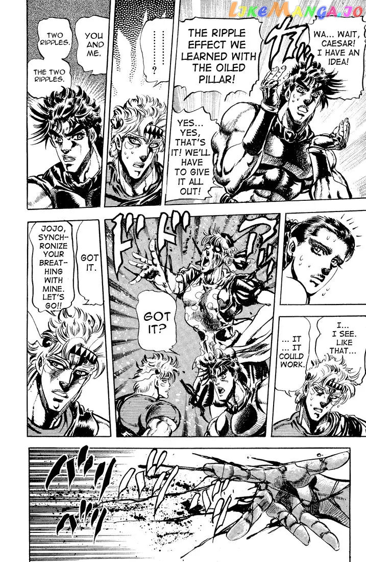 JoJo's Bizarre Adventure chapter 82 - page 14