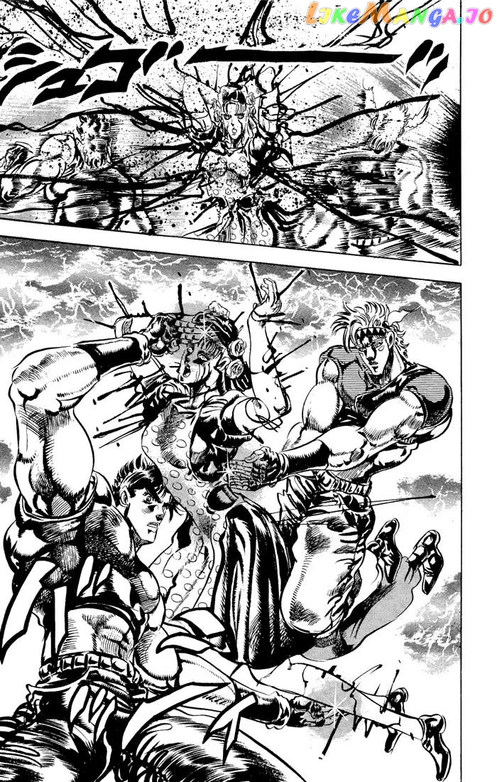 JoJo's Bizarre Adventure chapter 82 - page 15
