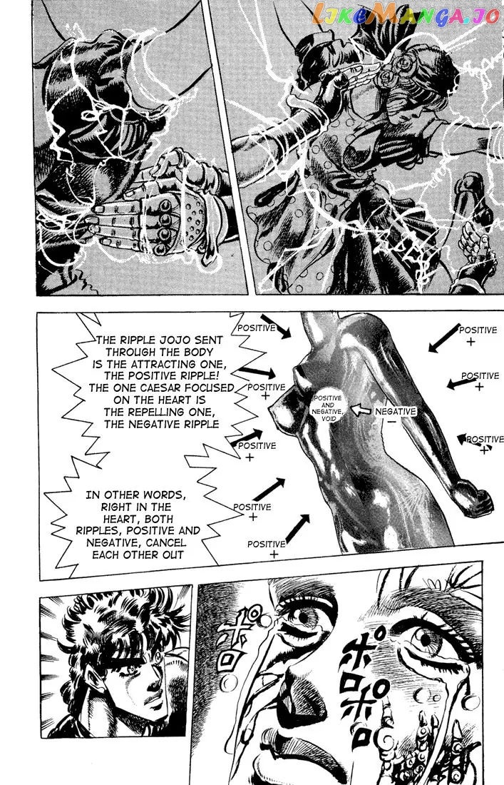 JoJo's Bizarre Adventure chapter 82 - page 16
