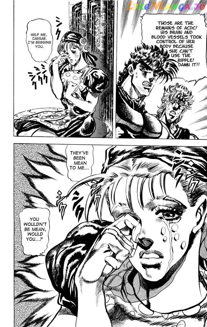 JoJo's Bizarre Adventure chapter 82 - page 4