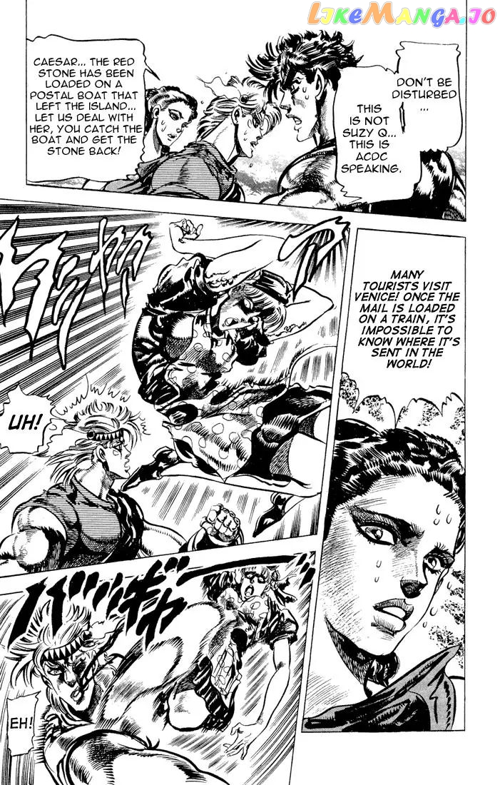 JoJo's Bizarre Adventure chapter 82 - page 5
