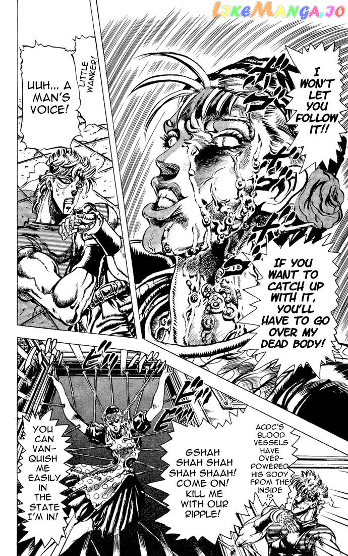 JoJo's Bizarre Adventure chapter 82 - page 6