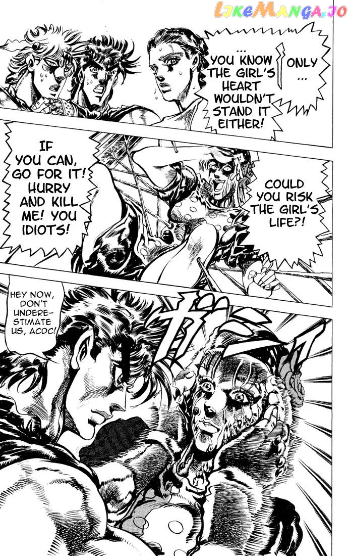 JoJo's Bizarre Adventure chapter 82 - page 7