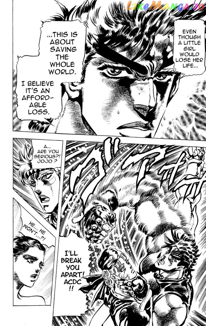 JoJo's Bizarre Adventure chapter 82 - page 8
