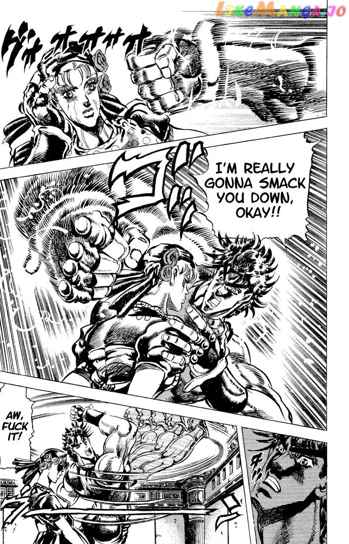 JoJo's Bizarre Adventure chapter 82 - page 9