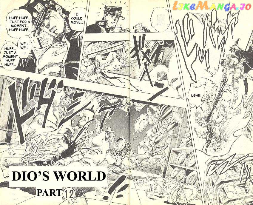 JoJo's Bizarre Adventure chapter 258 - page 2