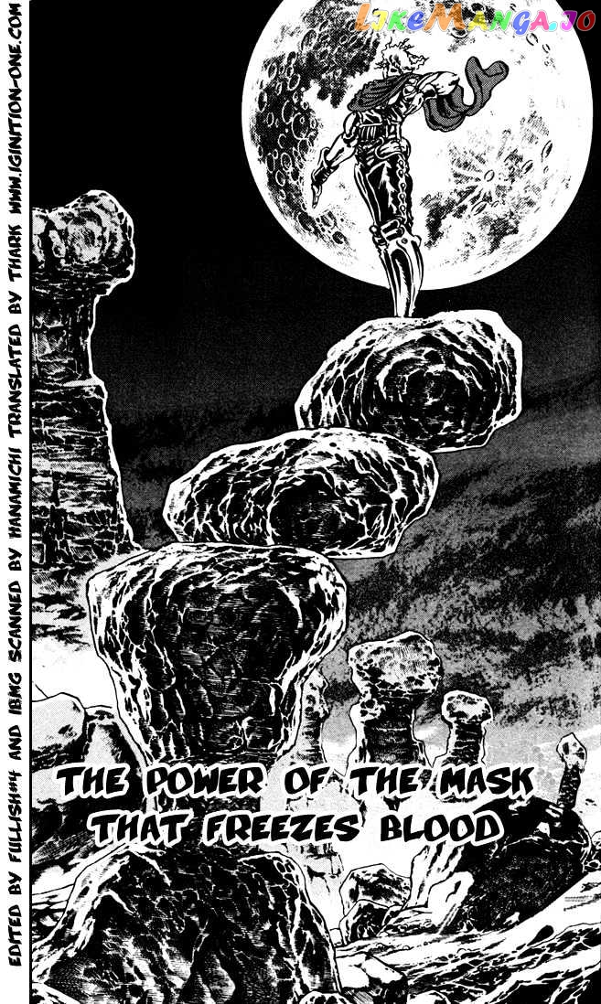 JoJo's Bizarre Adventure chapter 25 - page 1